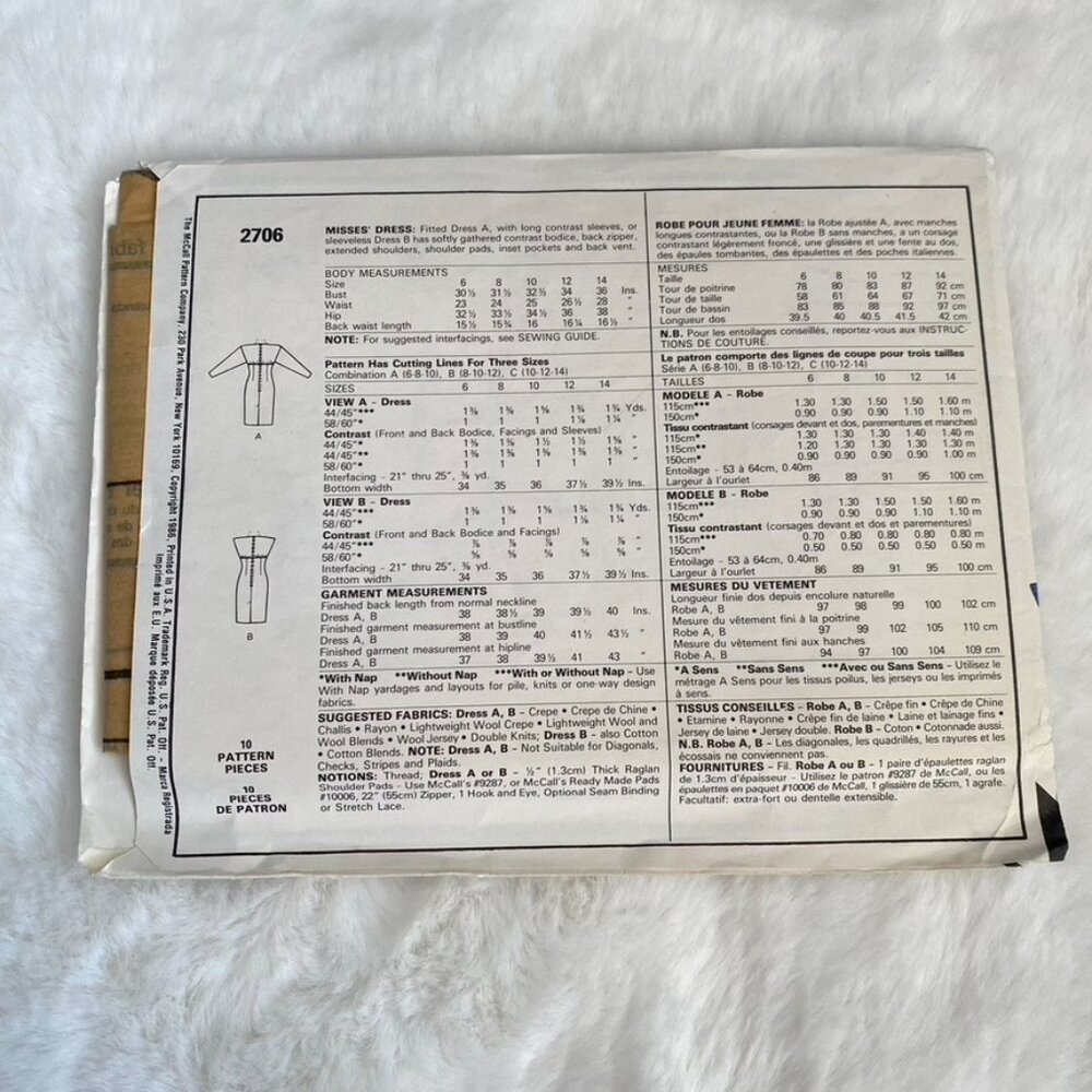 McCall's Sewing Pattern - Picture 2 of 2